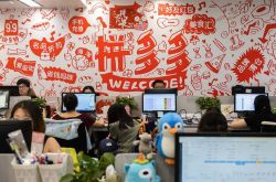 [10分钟科普]滨州市工厂咨询服务电话_哔哩哔哩